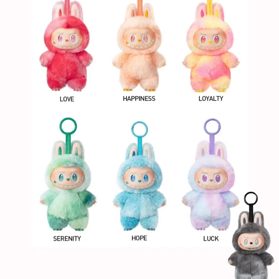 Labubu Doll Key Chain (Pop Mart) Labubu Doll Key Chain (Pop Mart)