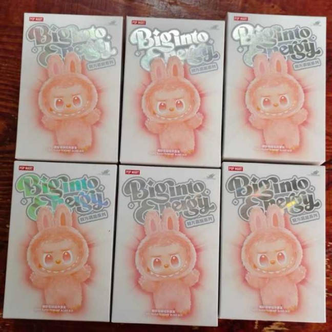 Labubu Doll Key Chain (Pop Mart) Labubu Doll Key Chain (Pop Mart)